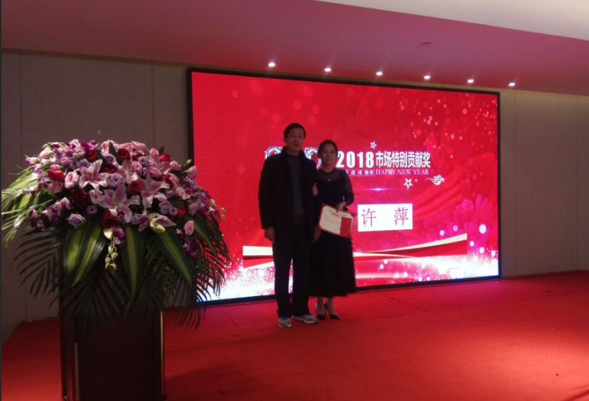 nianhui (1) nianhui (1)